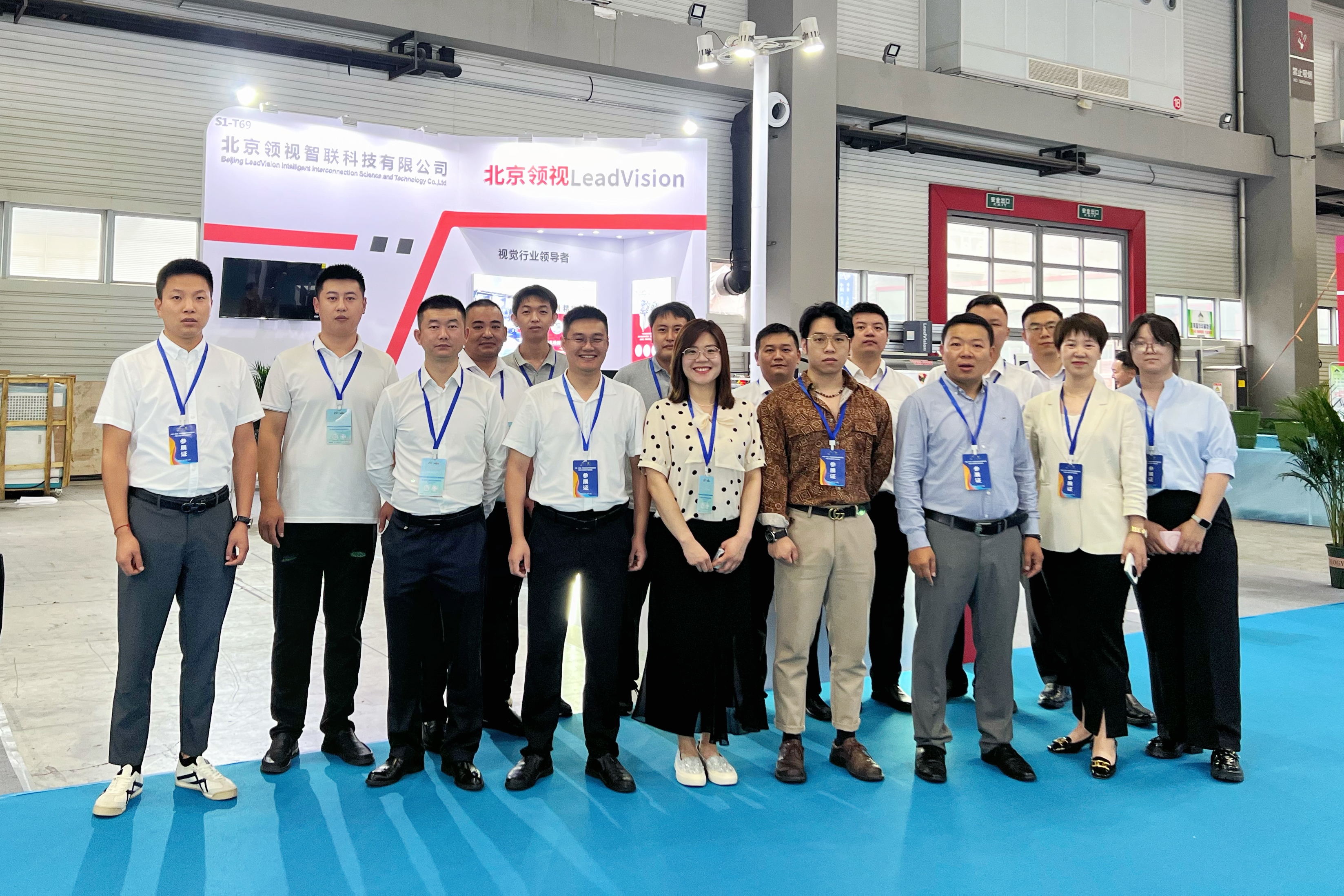 北京領視閃耀青島凹印展，引領包裝行業新潮流！